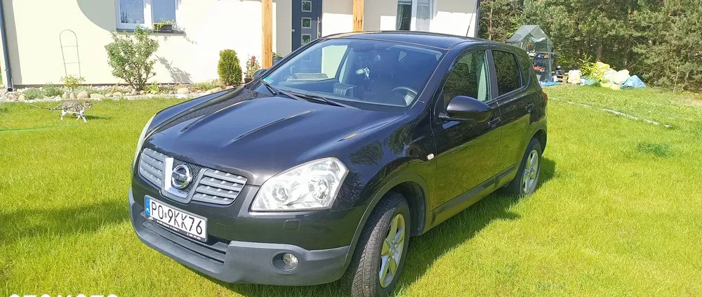 mazowieckie Nissan Qashqai cena 22999 przebieg: 290800, rok produkcji 2008 z Serock